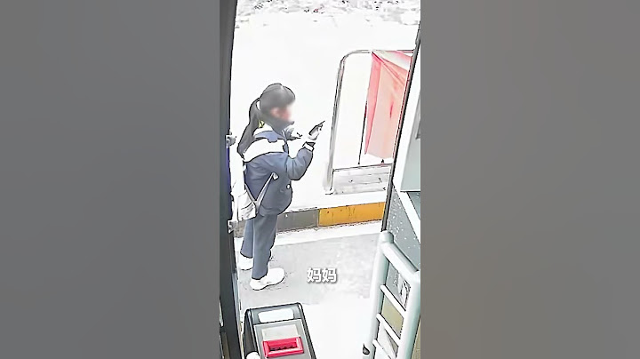 小女孩公交车上坐过站哭着求助司机，司机师傅这一举动太暖了！ #感动