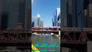 Chicago for my birthday
