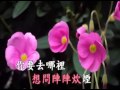 里の秋(又見炊煙)