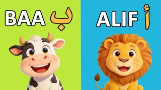 Arabic Alphabet Song For Kids