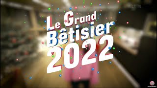 Le Grand Bêtisier 2022 avec Maria Del Rio et Sandrine Dans + invités! [01/01/2023  RTL Belgique]