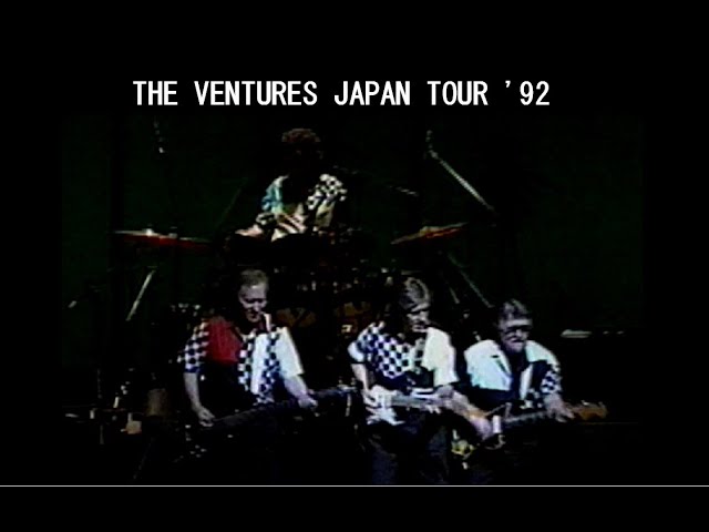 ベンチャーズ THE VENTURES JAPAN TOUR '92 - YouTube