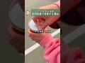 テニスボールを密閉容器で保管する理由 #知識 #テニス #テニスボールの保管