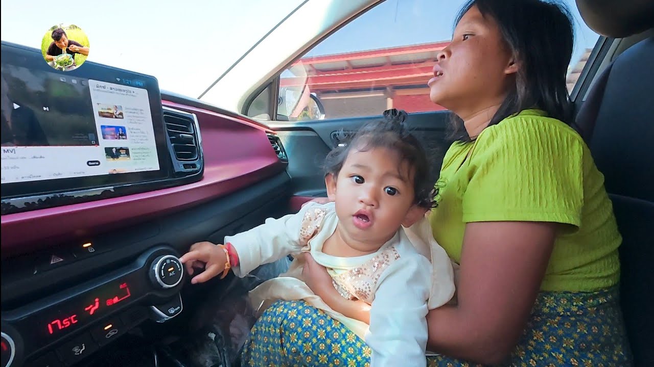 พาลูกกับเมียไปธาตุโพน