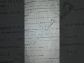 المسورات اسس رياضيات المسورات اسس رياضيات