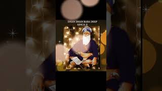 Dhan Dhan Baba Deep Singh Ji #waheguruji #waheguru ji #