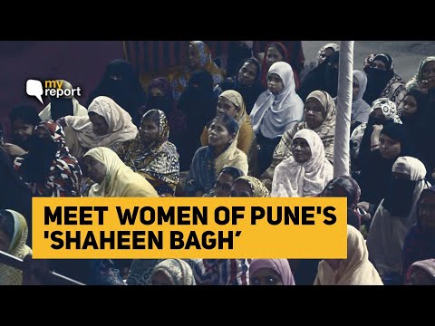 Pune’s Shaheen Bagh: Meet the Feisty Women Against CAA-NRC | The Quint