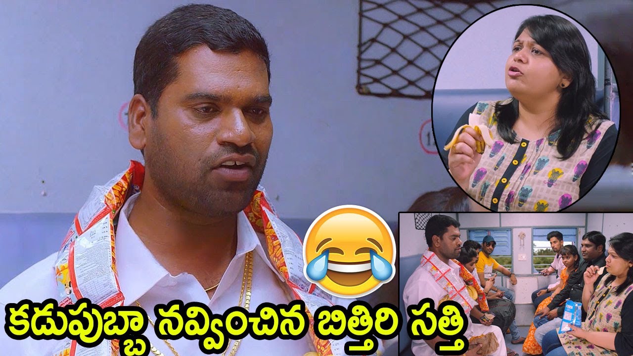 Bithiri Sathi Hilarious Comedy Scene || DikSoochi Telugu movie || Telugu movie talkies