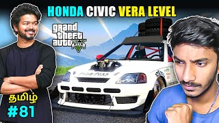 Gta 5 Tamil Honda Civic Most Awaited Tamil Commentary Sharp Tamil Gaming