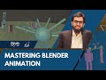 Master KEYFRAMES &amp; SHAPEKEYS Like a Pro: Blender Animation Basic for Beginner