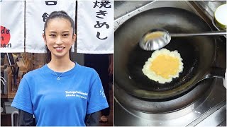 Fried Rice - Hottest Japanese Chef