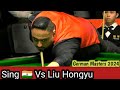 Ishpreet singh chadha vs liu hongyu german masters2024 highlights