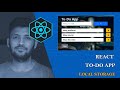 React Tutorial : ToDo app with localStorage