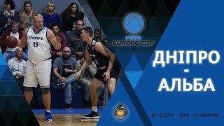 BC Dnipro - Alba Fehervar | FIBA Europa Cup