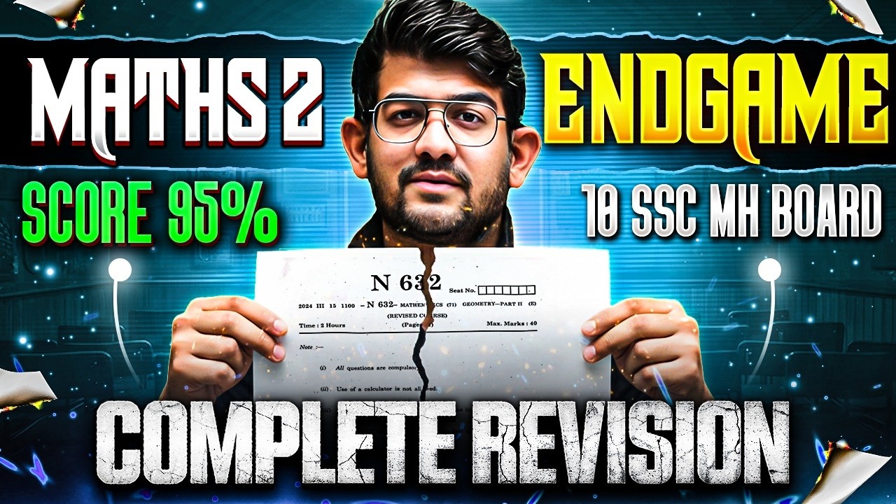 🛑9th MARCH MATHS 2 ka PAPER AGAYA🔥MATHS 2 ENDGAME🔥MATHS 2 FINAL REVISION🔥MATHS important question🔥
