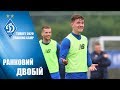 Ранок ДИНАМО:  Вербич vs Де Пена