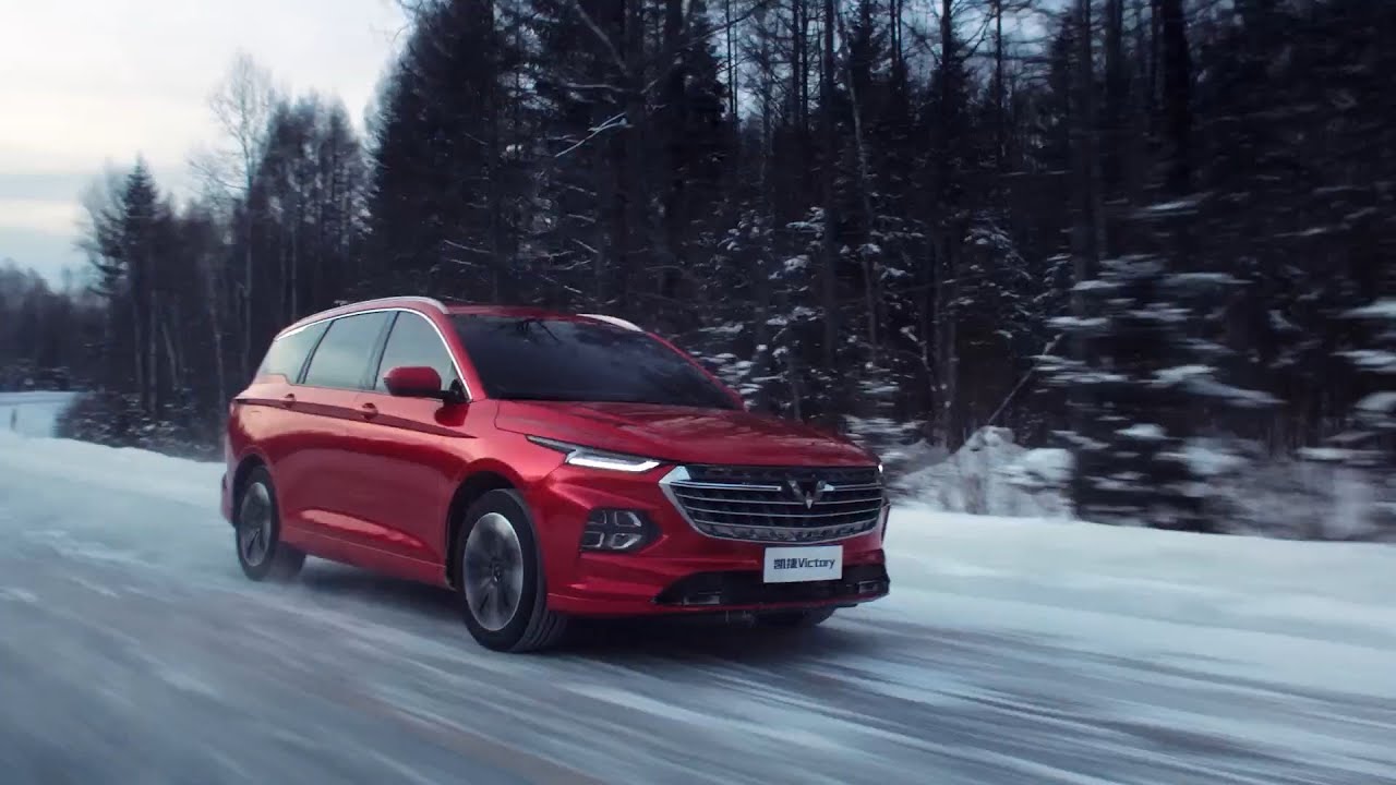 2022 WULING VICTORY 280T: Commercial Ad TVC Iklan TV CF Anuncio Publicitario Propaganda - China