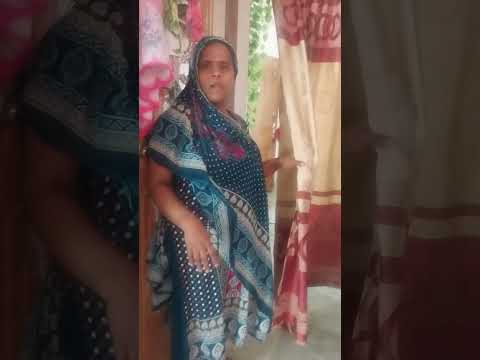 রামদা ভাও করুন #bangla