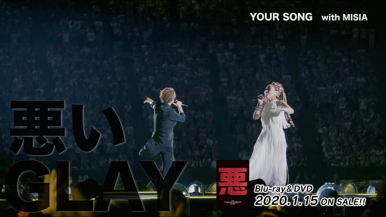 【未開封】GLAY/GLAY 25th Anniversary\"LIVE D…