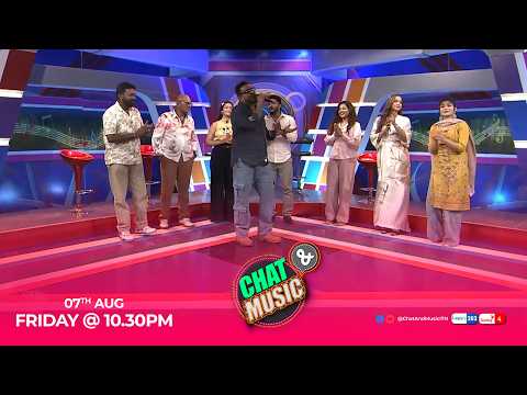 Chat & Music - (2026 - 08 - 07) | ITN