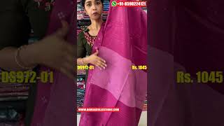 Beautiful Collection Of Semi Tusser Sarees Tar Silk Saree Online Saree Shop Ds972