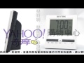 RHYTHM日本麗聲 極簡純白時尚多功能電子鐘/9.5cm product youtube thumbnail