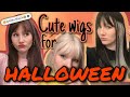 5 MORE Cheap Wigs... for Halloween! | Youvimi wig haul and review