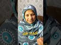 انه علی رجعه لقادربخون پیدا میشه مداوم ویک مرتبه ایات الکرسی امنه گیلگی 