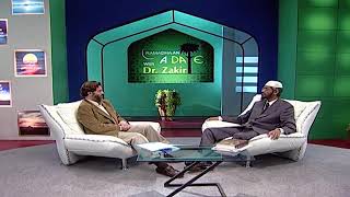 The Islamic Ruling on Consulting Astrology Charts or Horoscopes - Dr Zakir Naik