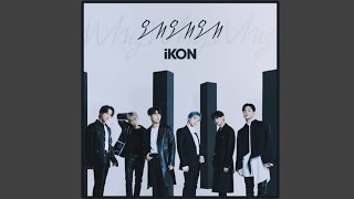 iKON - 'Why Why Why'  Instrumental Version