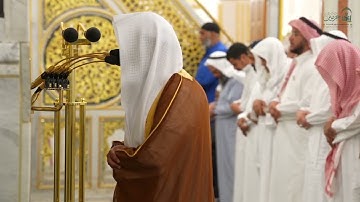 تلاوة مميزة لآخر سورة المائدة للشيخ د. عبدالله البعيجان | فجر الثلاثاء 10 ربيع الأول 1447هـ