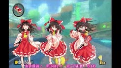 嘘つきりん Youtube