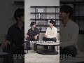 킥플립 잔재주왕의 재주 LIST