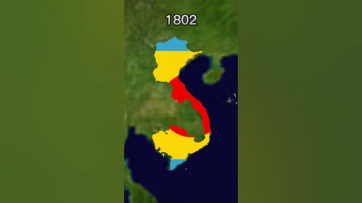 Evolution of Vietnam #vietnam #vietnamese #edit #shorts