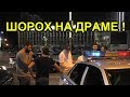 "Ночной визит на Театральную площадь !" Краснодар