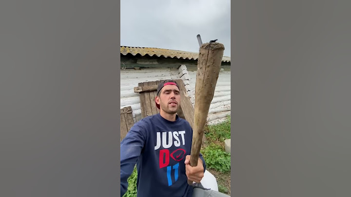 Запах детства