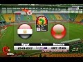 مباراة مصر والمغرب بث مباشر 29-1-2017 كأس الأمم الأفريقية بالجابون 2017