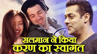 Salman Khan Welcome Sunny Deol's Son Karan Deol To Bollywood | Pal Pal Dil Ke Paas