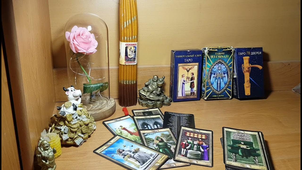 Таро предков. Таро предков