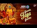 ganesha jaya ganesha kannada devotional songs-2016 s.p.balasubramanyam, vidyabhushana
