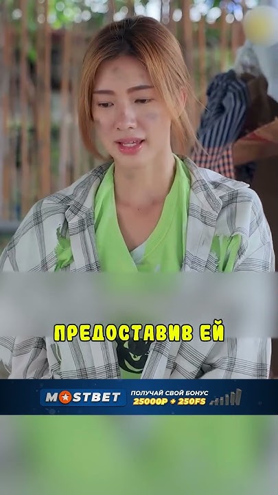 Продавец помог девушке 😯 - YouTube
