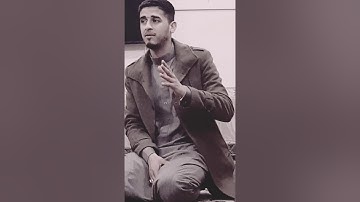 #طور_جديد للقارئ اسحاق العطيه #طور_الصبي