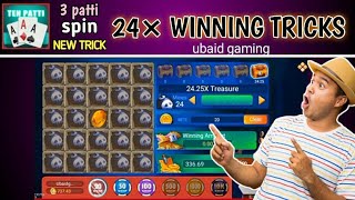 Teen patti 24× mines winnings tricks today || 3 patti spin mines game tricks screenshot 3