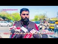 #CET || #एग्जाम || #LDC ||#भर्ती की मांग और ||#SI भर्ती रद्द को लेकर #प्रदर्शन