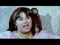 علقة موت علقة موت
