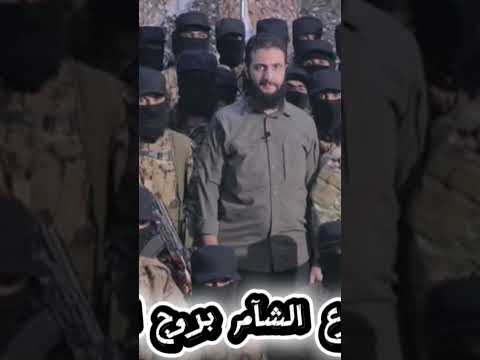 نشيد حماة الديار الجديد سورية مجهول النسب