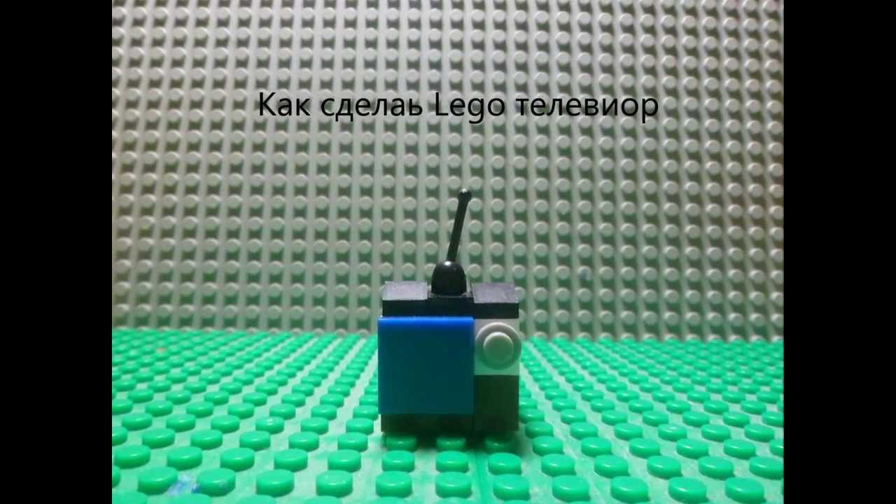 Как сделать маленький телевизор Как сделать маленький телевизор
