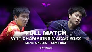 FULL MATCH | FAN Zhendong vs LIN YunJu | MS SF | WTT Champions Macao 2022