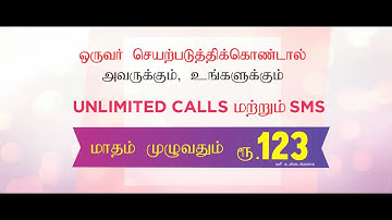 இலங்கையில் அதிக நன்மைகளை கொண்ட Couple plan - Dialog Couple Blaster