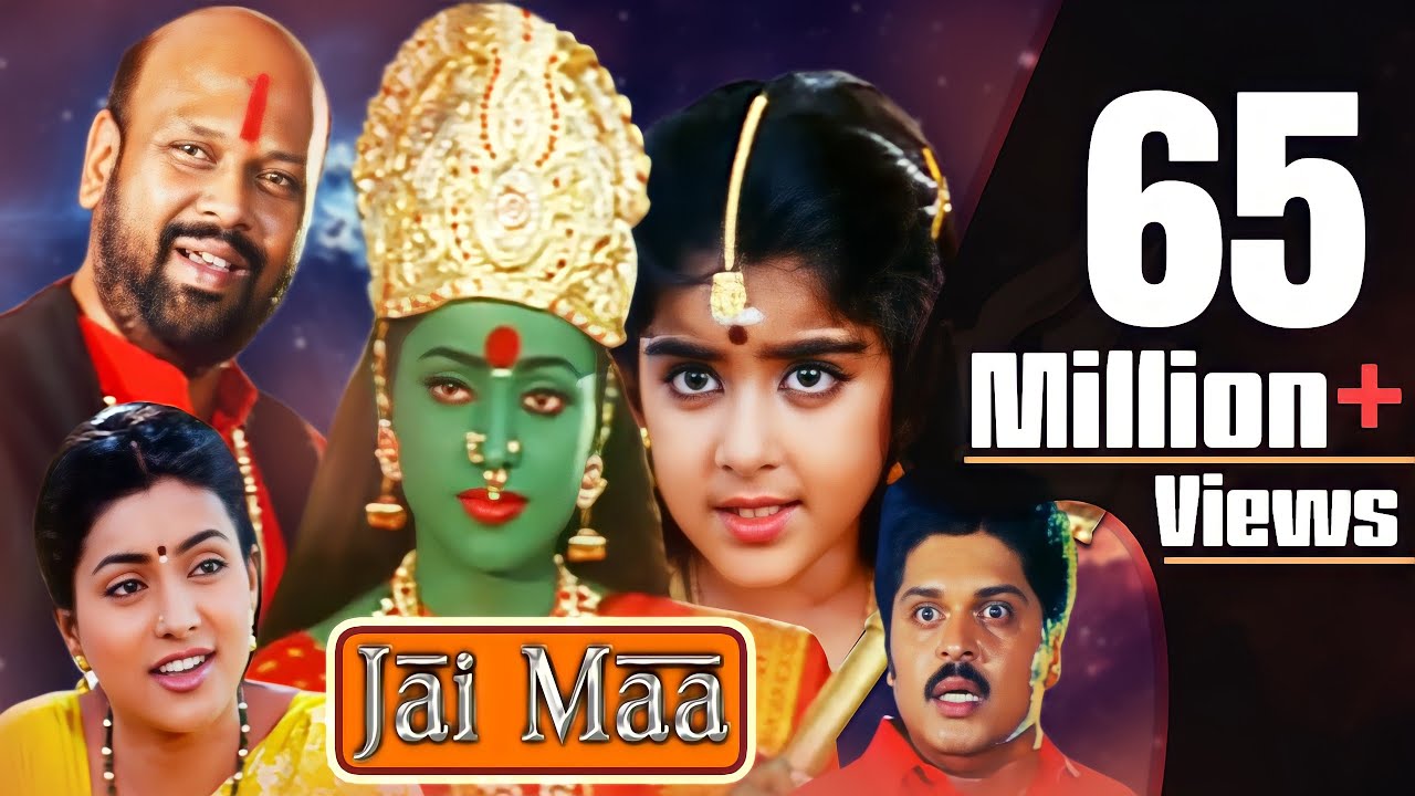 kottai mariamman songs download tamiltunes in tamil